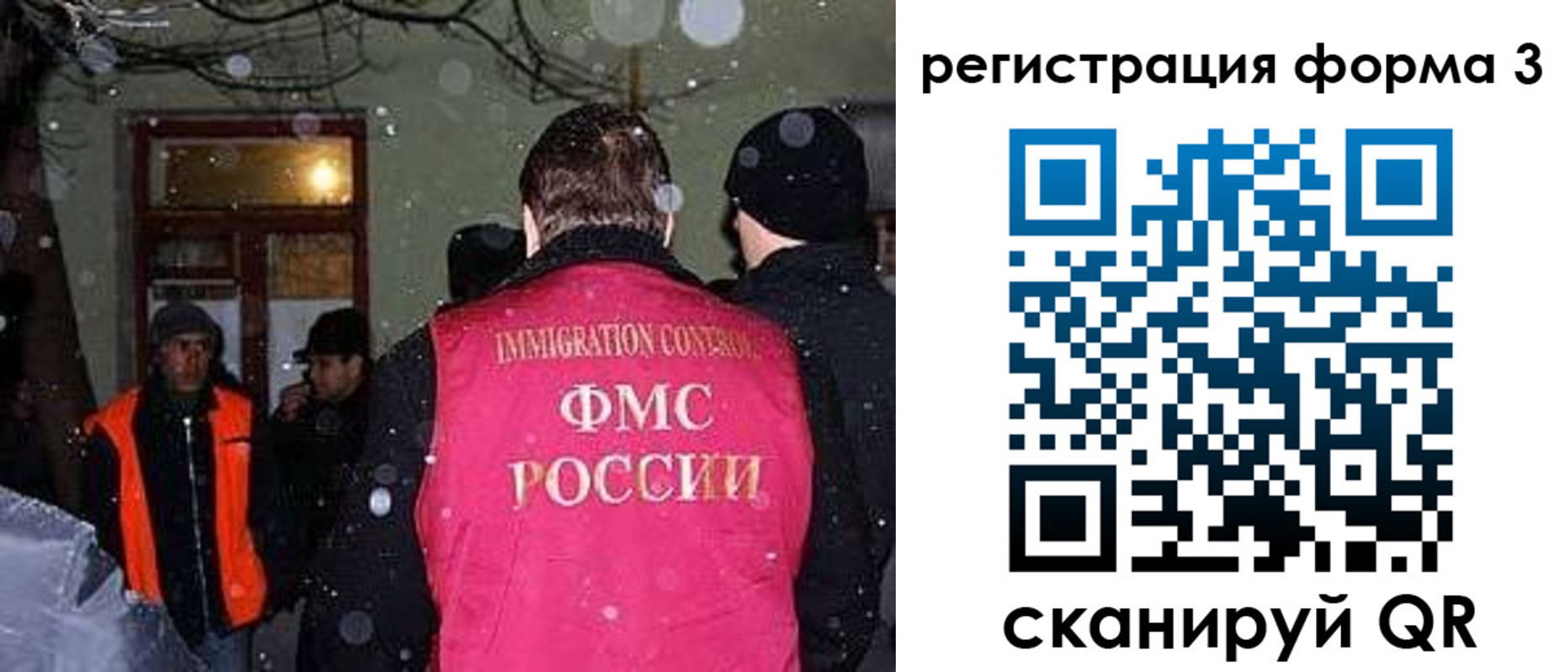 пропишу в квартире в Алагире